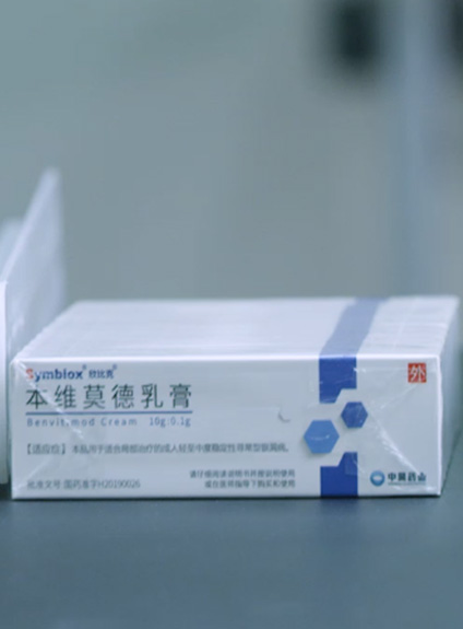 bob电竞官方网站:进击的无招进化的钉钉