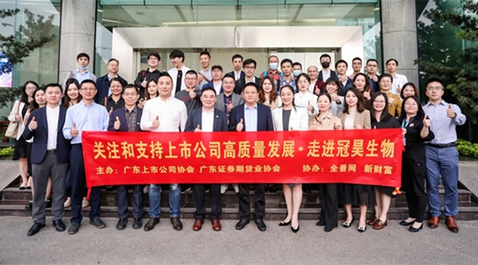 bob电竞:2020年JAMA十大医学研究与发现